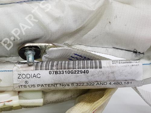 Right curtain airbag BMW 5 (E60) 530 d xDrive | BP21561007C12 