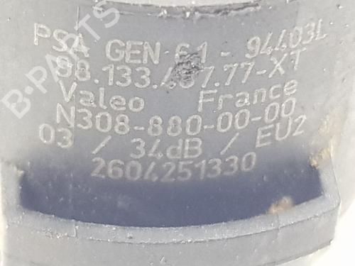 Electronic module AUDI Q7 (4LB) 3.0 TDI quattro | BP37014602M83 - Image 3