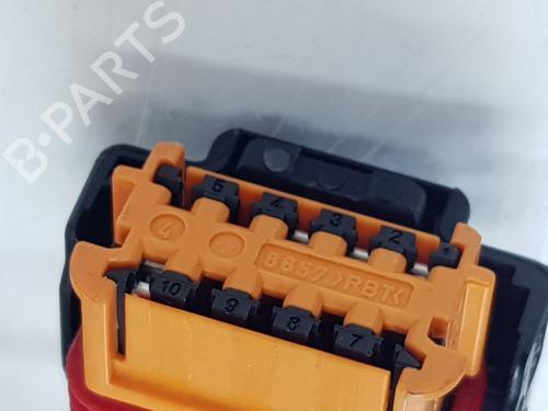 Other MITSUBISHI ECLIPSE CROSS (GK_, GL_) Plug-in Hybrid 4WD (GL3W) | BP37160992O1 - Image 5
