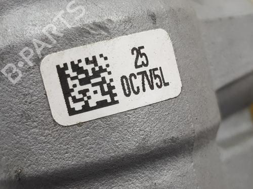 Bremseservo CITROËN C4 Picasso II  | BP31997580M42 