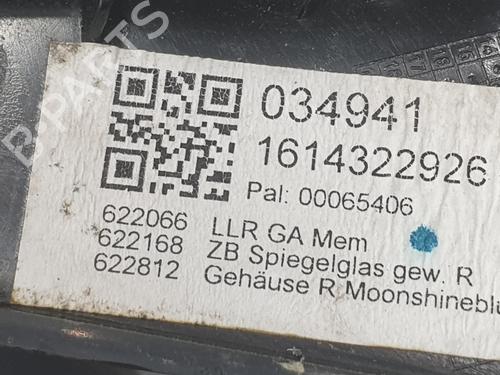 Right mirror AUDI A6 C7 (4G2, 4GC) 2.0 TDI | BP29489310C27 