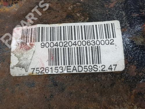 Rear differential BMW 3 Coupe (E46) 330 Cd 8932603 | B-Parts