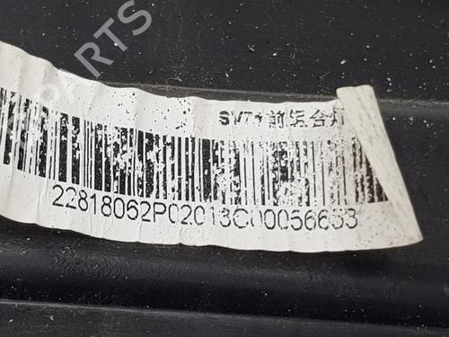 Left headlight MAXUS eDELIVER 3 Van | BP38799697C28 - Image 5