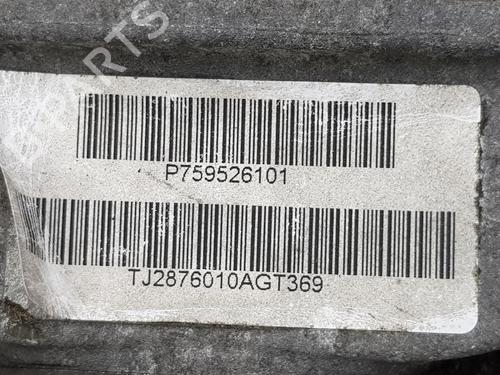 Rear differential BMW X6 (E71, E72) xDrive 30 d | BP36672821M24  - Image 6