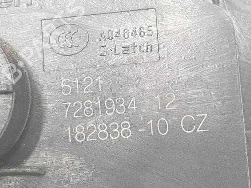 Front right lock BMW X1 (F48) sDrive 18 d | BP9704085C97 