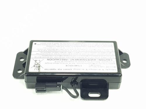 Used Electronic module OPEL CROSSLAND X / CROSSLAND (P17, P2QO) 1.2 (75) (82 hp) 31139469