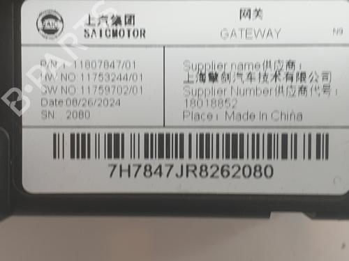 Electronic module MG MG ZS SUV (AZS1)  | BP33056961M83  - Image 5