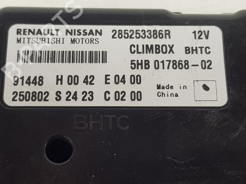 Electronic module RENAULT SYMBIOZ 1.8 E-Tech 160 Full Hybrid | BP34698695M83  - Image 5