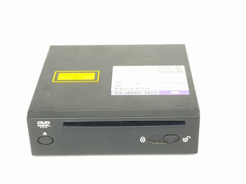 Used Electronic module LAND ROVER FREELANDER 2 (L359) 2.2 TD4 4x4 (150 hp) 29313446