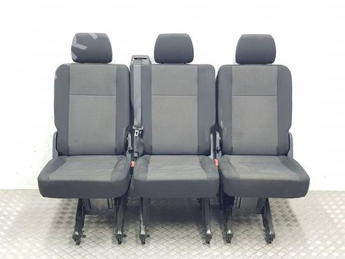 Sæde bagtil (2. række) Sæde bagtil (2. række) VW TRANSPORTER T6 / CARAVELLE T6 Bus (SGB, SGJ, SHB, SHJ) [2015-2024] 39903647 39903647