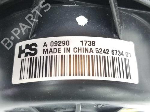 Heater blower motor OPEL INSIGNIA A (G09) 2.0 CDTI (68) | BP14069555M62 