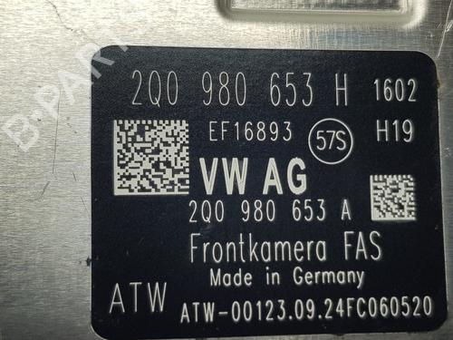 Andre VW T-ROC (A11, D11)  | BP26619697O1 