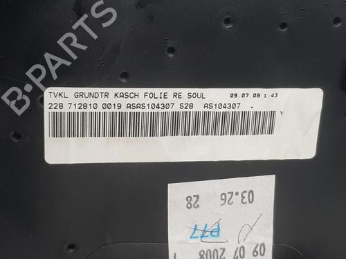 Seats set AUDI A5 (8T3) 3.0 TDI quattro | BP11843683C78 