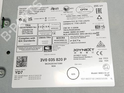 Electronic module SKODA KAROQ (NU7, ND7) | BP38936069M83 - Image 3