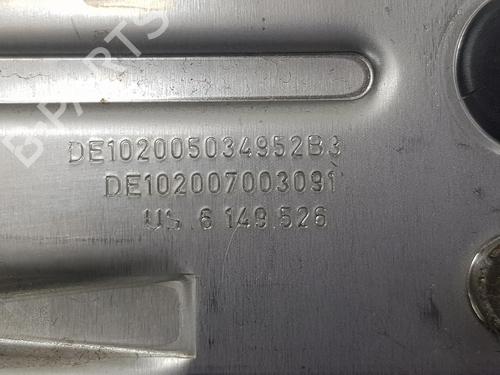 Other SEAT IBIZA IV (6J5, 6P1) 1.6 TDI | BP7258188O1 