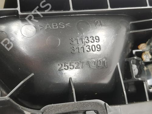 Rear left lock PEUGEOT 3008 II SUV (MC_, MR_, MJ_, M4_) 1.5 BlueHDi 130 | BP20321412C100 