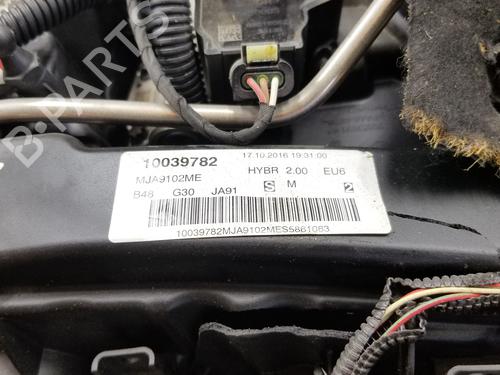 Engine BMW 5 (G30, F90)  | BP10560384M1 