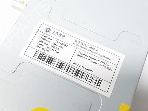 Electronic module MG MG ZS SUV 1.0 T-GDi | BP18466379M83 