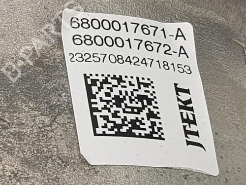 Steering rack RENAULT AUSTRAL | BP32697457M22 - Image 8