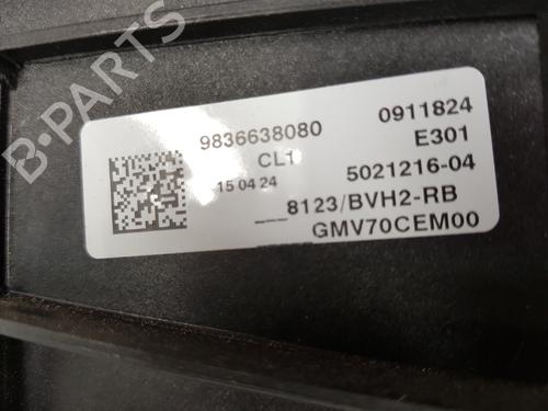 Radiator fan OPEL ASTRA L Sports Tourer (OV5) 1.2 (FRHNPJ) | BP26883101M35 
