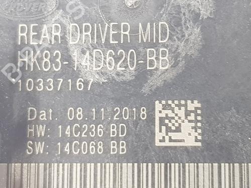 Electronic module LAND ROVER DISCOVERY SPORT (L550) 2.0 D 4x4 | BP13511486M83 