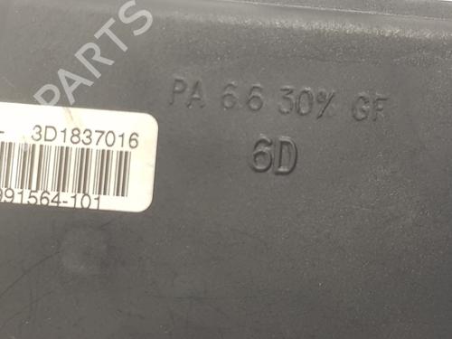 Front right lock VW TOUAREG (7LA, 7L6, 7L7) 2.5 R5 TDI | BP13548856C97 