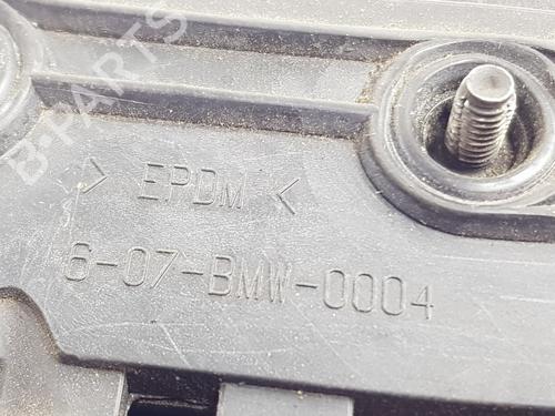 Gear lever MINI MINI (R50, R53) Cooper | BP29159494M90