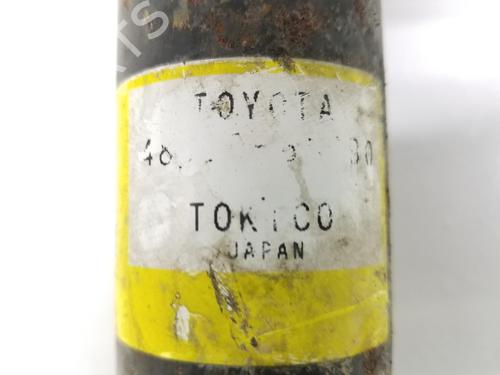 Left front shock absorber TOYOTA LAND CRUISER PRADO (_J12_) 3.0 D-4D (KDJ120, KDJ125) | BP8190813M16 