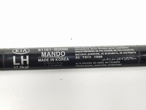Hood lift support KIA SOUL II (PS) 1.6 CRDi 136 | BP17668423C139 