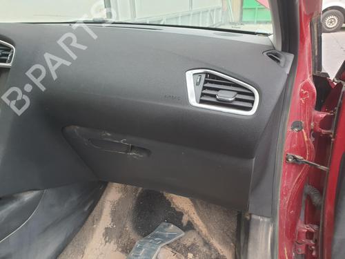 Rear right lock CITROËN C4 II (NC_) 1.6 HDi 115 | BP12460447C99 