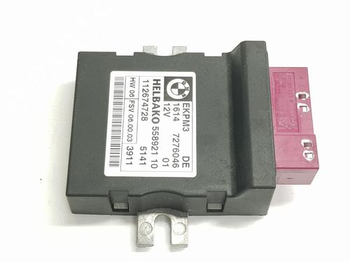 Electronic module BMW X5 (E70) xDrive 30 d | BP23780868M83 
