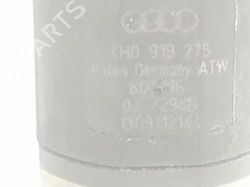 Other PORSCHE CAYENNE (92A) 4.8 Turbo | BP30436927O1