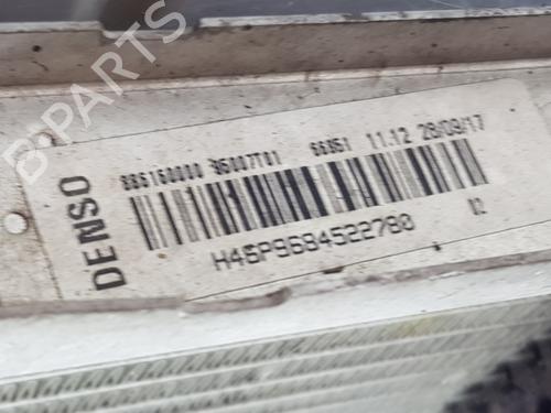 Køler CITROËN C4 CACTUS 1.2 VTi 82 | BP28733323M31 