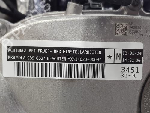 Engine SKODA KAMIQ (NW4)  | BP31646378M1 