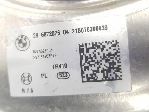 Servo brake BMW X1 (F48) sDrive 18 d | BP11096732M42 