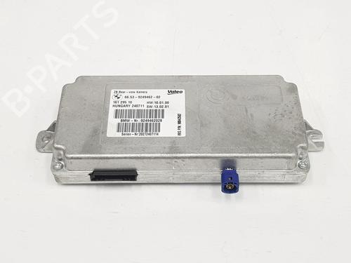 Electronic module BMW 5 Gran Turismo (F07) 535 d xDrive | BP16837424M83 
