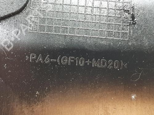 Upper protection MERCEDES-BENZ M-CLASS (W166) ML 350 BlueTEC 4-matic (166.024, 166.023) | BP18296274M93 