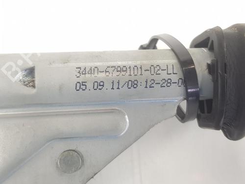 Hand brake BMW 1 (F20) 116 d | BP8774764I18