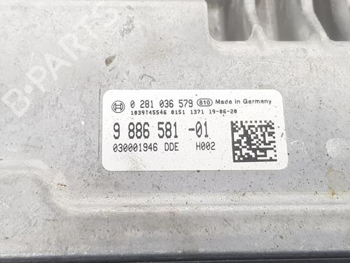 Engine control unit (ECU) BMW 5 (G30, F90) 530 d | BP10288499M57 