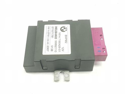 Electronic module BMW 1 (E87) 118 d | BP16289810M83 