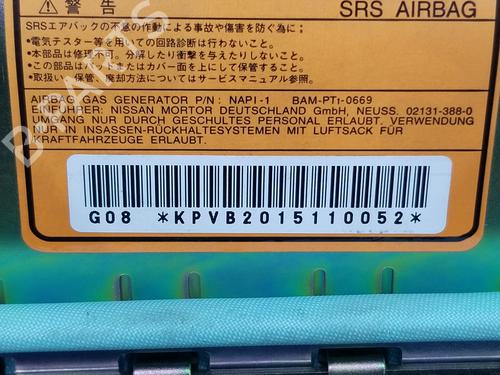 Passenger airbag NISSAN PATROL GR V Wagon (Y61) 3.0 DTi | BP8100948C10
