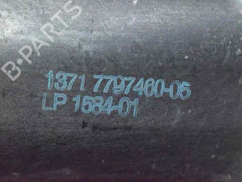 Air filter box BMW 1 Coupe (E82) 120 d | BP14120329M87 