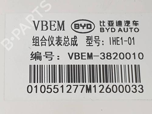 Instrument cluster BYD T3 ELECTRIC | BP38930168C47 - Image 7