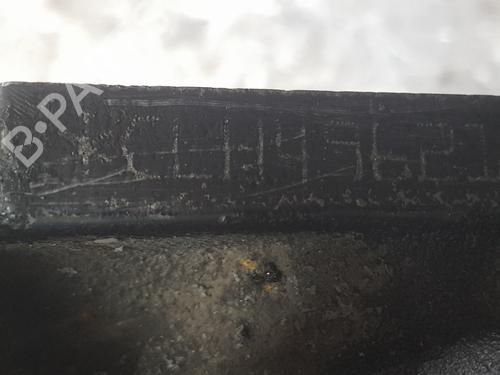 Other SEAT LEON (5F1) 1.6 TDI | BP25817379O1 