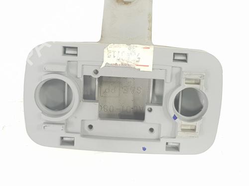 Rear mirror MAZDA B-SERIE (UN) 2.5 TD 4WD | BP13619032I6 