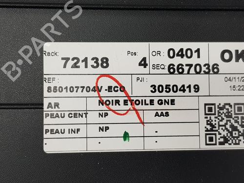 Rear bumper RENAULT 5 E-TECH | BP37161014C8 - Image 3