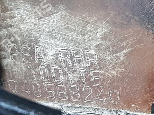 Engine PEUGEOT 407 (6D_) 2.0 (6DRFNB, 6DRFNE) | BP32266516M1 