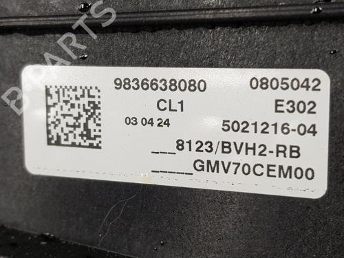 Radiator fan OPEL ASTRA L Sports Tourer (O5) 1.2 (FRHNPJ) | BP25008934M35 