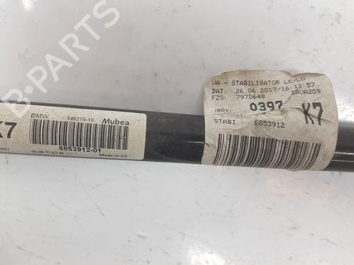 Anti roll bar BMW X1 (F48) xDrive 18 d | BP10406387M96 