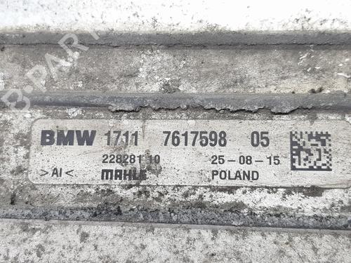 Intercooler BMW 2 Active Tourer (F45) 218 d | BP36840073M30 - Image 2